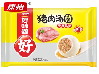 豬肉湯圓