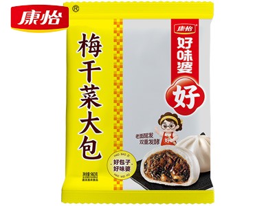 梅干菜大肉包